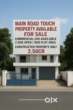 Manjalpur main road