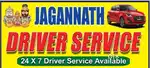 DRIVER CENTRE E DRIVER LAGBE URGENT