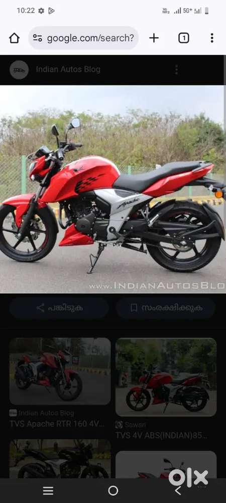 In a good condition bike