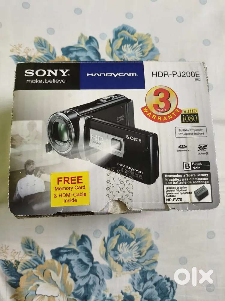 Sony HDR-PJ200E