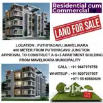 Residential cum commercial property for sale @ Puthiyacavu,Mavelikara
