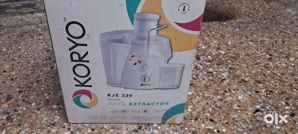 Juicer Koro brand
