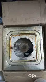 Single burner gas