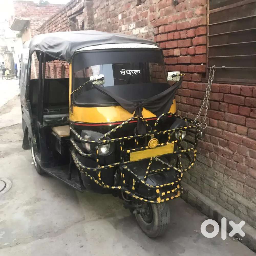 Good condition 2015 model auto atul