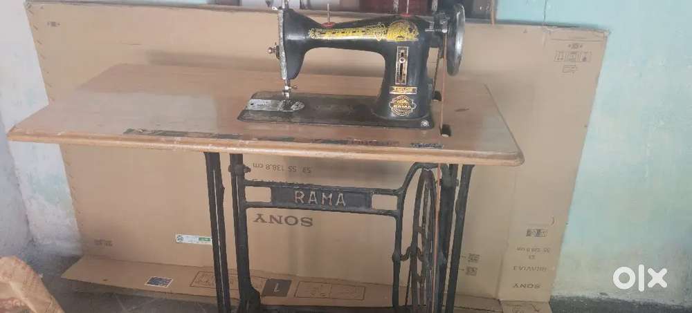 Sewing machine