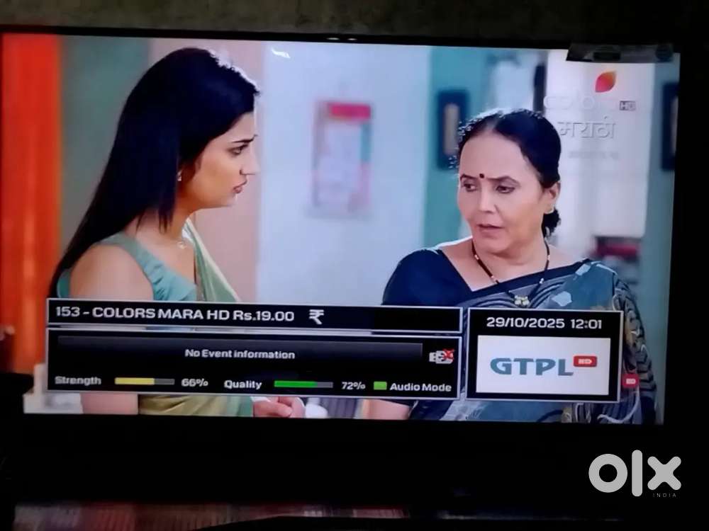 Samsung Crystal 4k vista 108 cm 43 inch