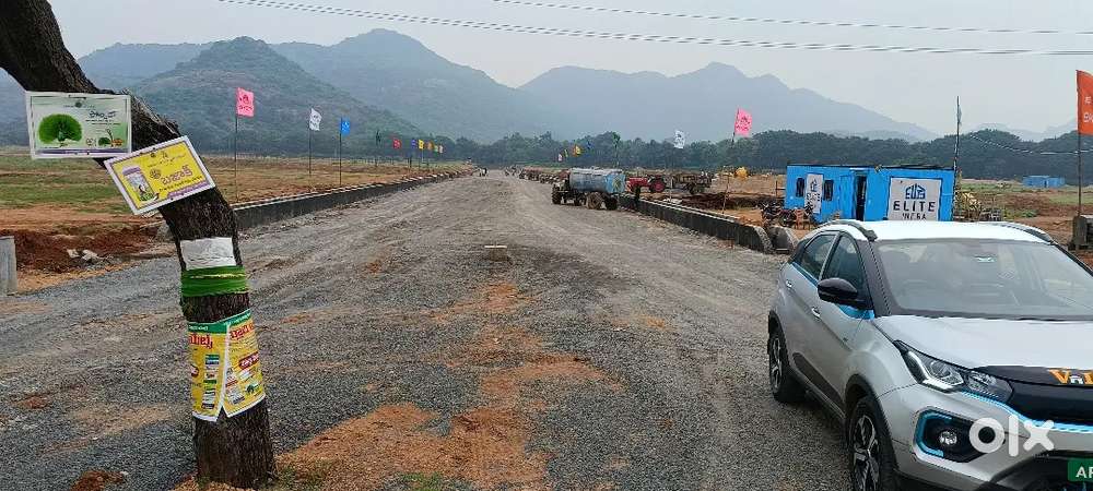 అమరావతి రాజధానిలో పూలింగ్ కి తీసుకునే  1 ఎకరం పొలం 2,10,00000 matrame