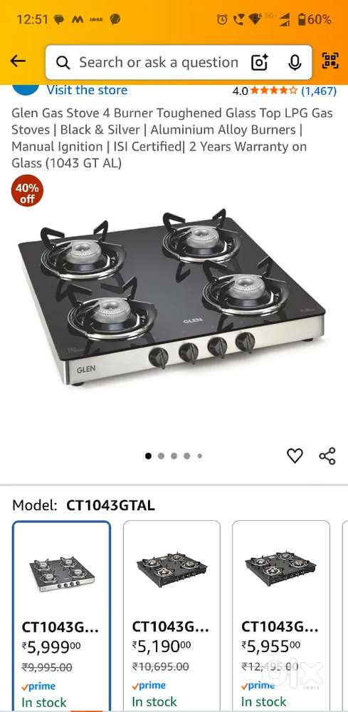 4 Burner Gas Stove, with Toughened Glass from Glenn Brand