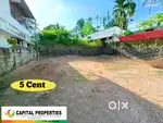 5 Cent പുരയിടം (മുളന്തുരുത്തി Town ൽ)-(POSH Residential Area)- Tar Rd