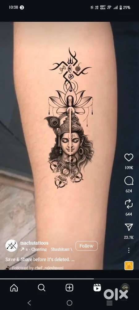 Personal health trainer