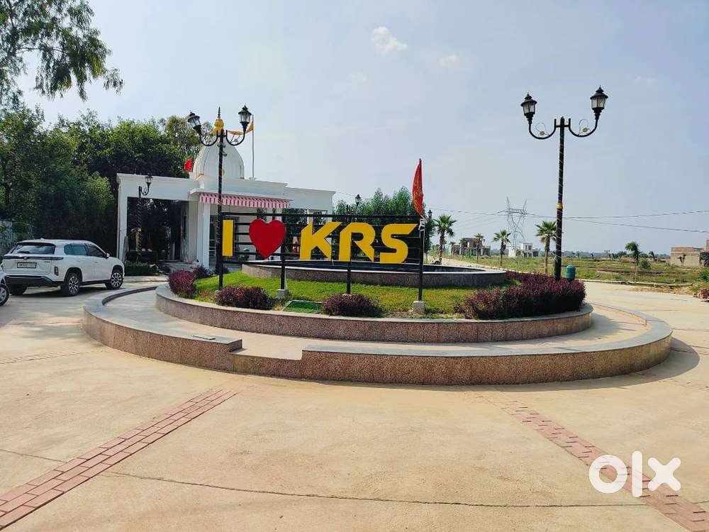 आप आगरा इटोरा मे अपना मनपसंद प्लॉट खरीद सकते हे बसावट के बिच मे