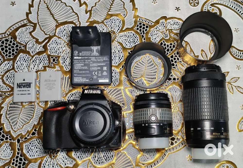 Nikon D5600