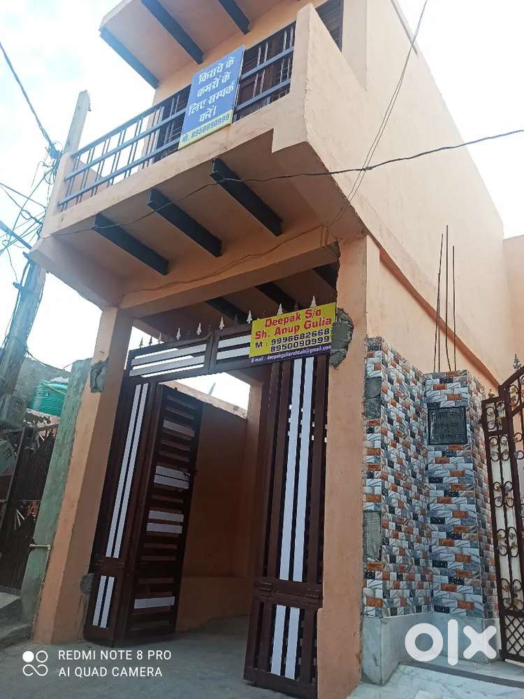 24 कमरे 350 गज बिकाऊ है