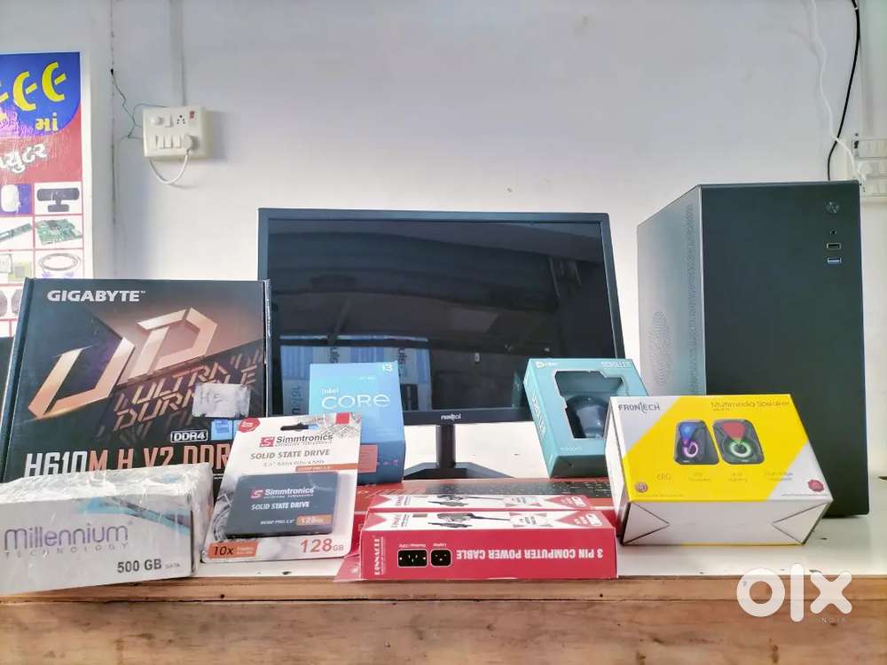 Computer full new set