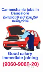 Wanted Experienced Car Mechanics In Bangalore