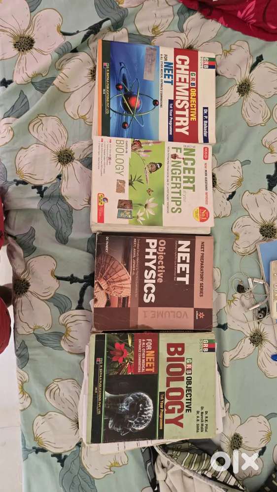Neet High yield books (set of 4)(price negotiable)