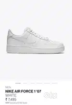 Nike Air Force 1 | Pure White. Zero Noise. Total Authority.