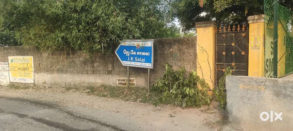 Land sale velachery near mrts 1500sqrft