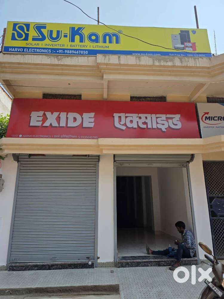 COMMERCIAL SPACE BIG HALL