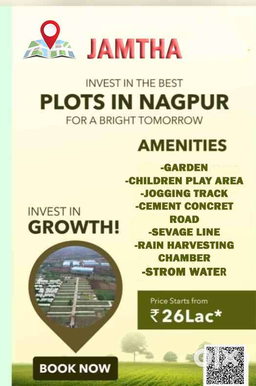 Wardha road Layout