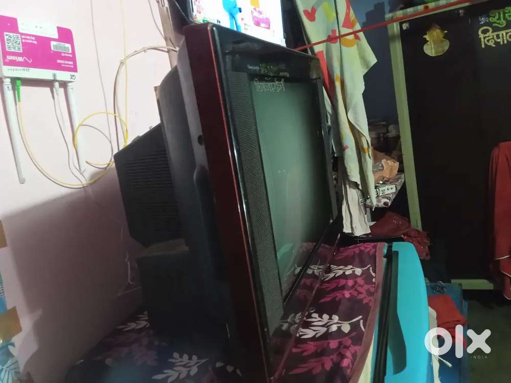Vidiocon tv
