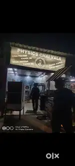 Physics chai wala