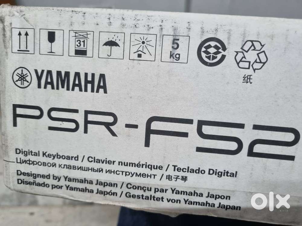 Yamaha piano 4 years