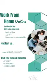 Work from home