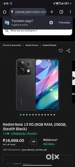 Redmi note 13 5 g