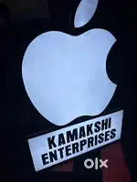 Calling job in office