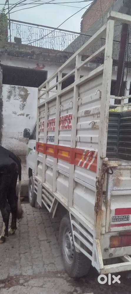 Super carry full time job good drivers