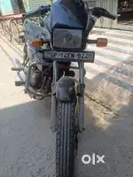 Ye sell karni hai dusri lani hai