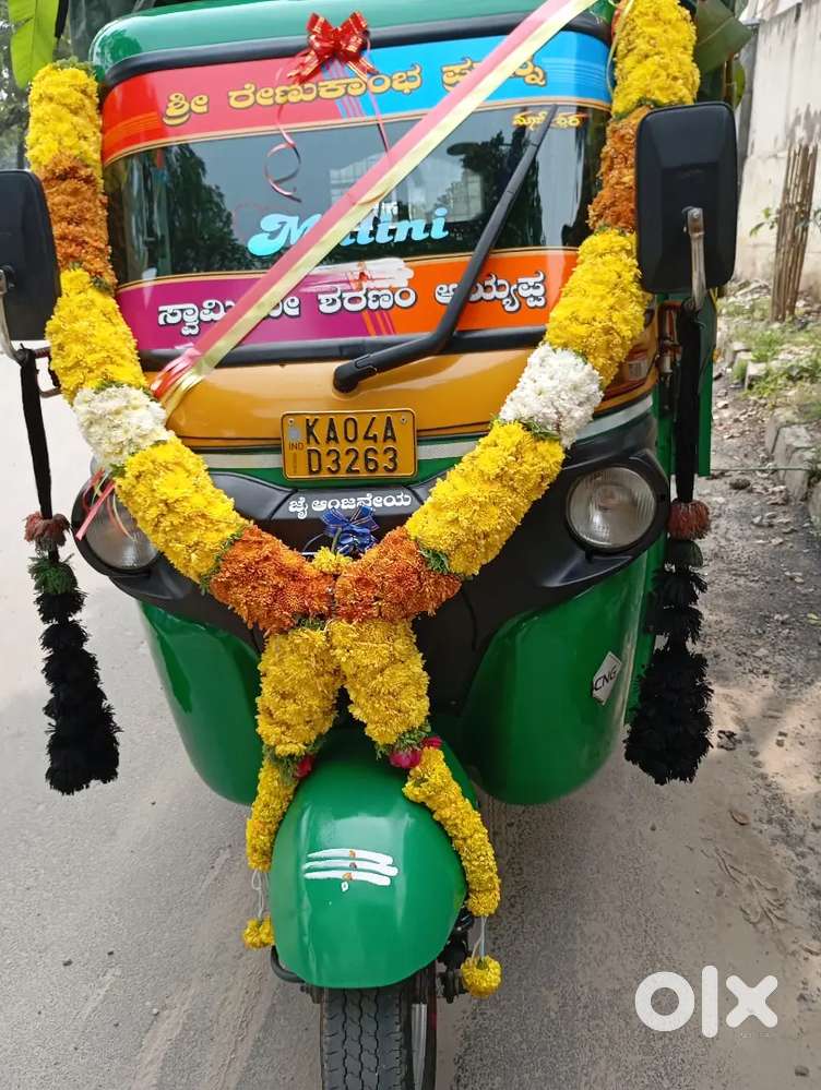 Auto driver porter duty