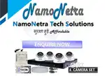 NamoNetra Cctv Camera