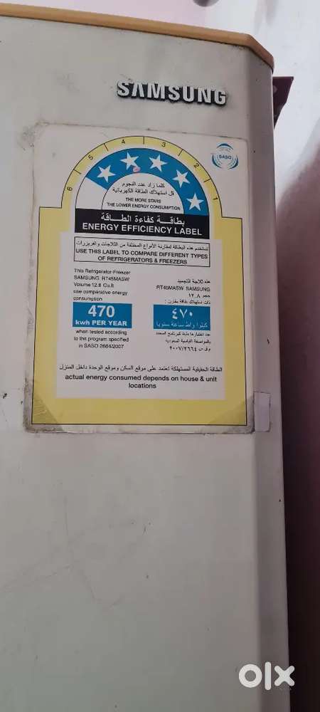 Samsung 450 lts big size freez best cooling no repair best condition