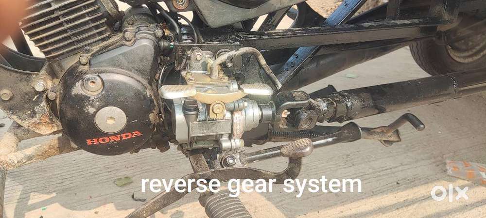Honda shine 125 cc modified by trolli loader reverse  gear blancing