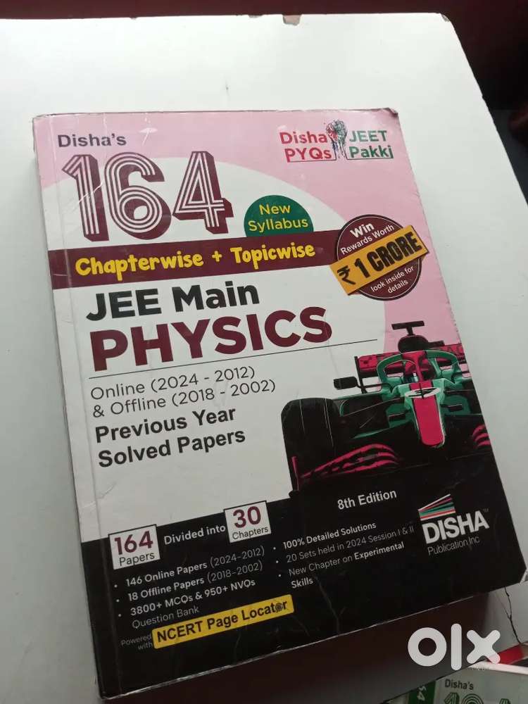 Disha 164 jee main Mathematics, physics, chemistry (8th edision) 2024