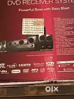 LG - receiver system - 1200 W RMS powerful output