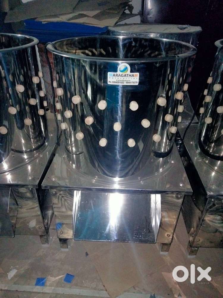 Chicken Feather Cleaning Machine, 3-5 Birds