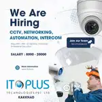 CCTV AND NETWORK technician