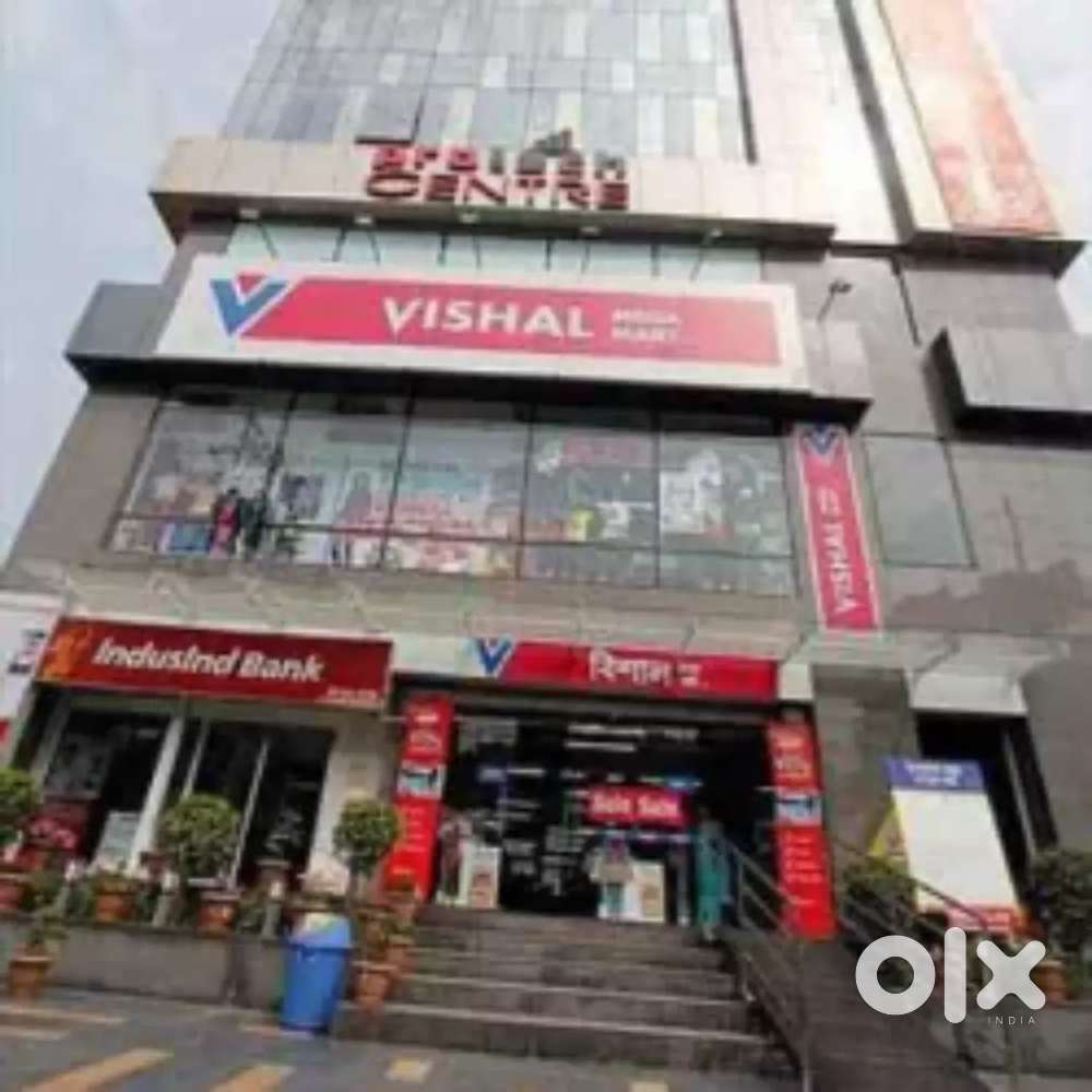 विशाल मेगा मार्ट में काम करने के लिए संपर्क करें!