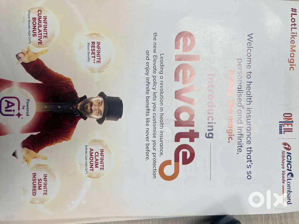 Hiring Insurance agent