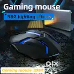 Fast click gaming mouse