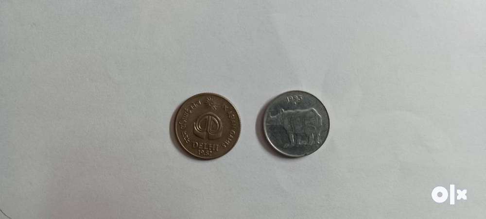 25 Paisa Hippopotamus coin for sale