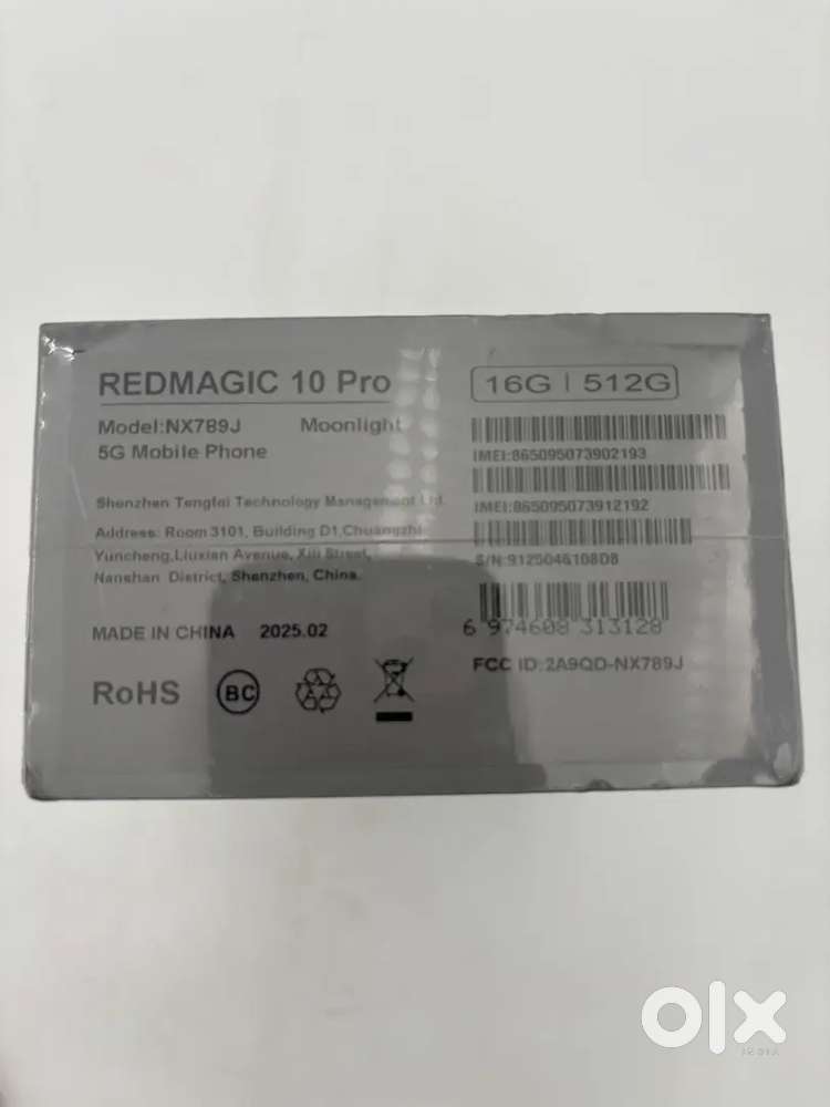 Red Phone Magic 10 Pro  Moonlight 16GB RAM 512GB SSD