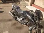 Full condition ne he