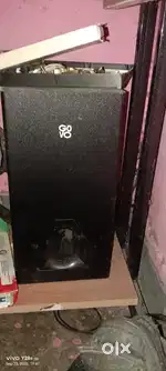 Best sound govo