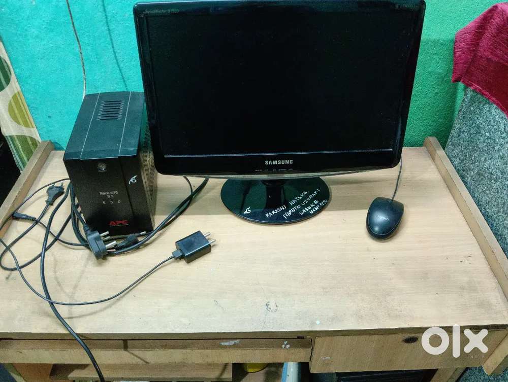 Computer with full set