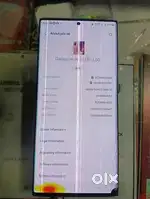 Samsung galaxy note 20ultra