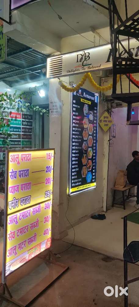 Shope for rent with set up